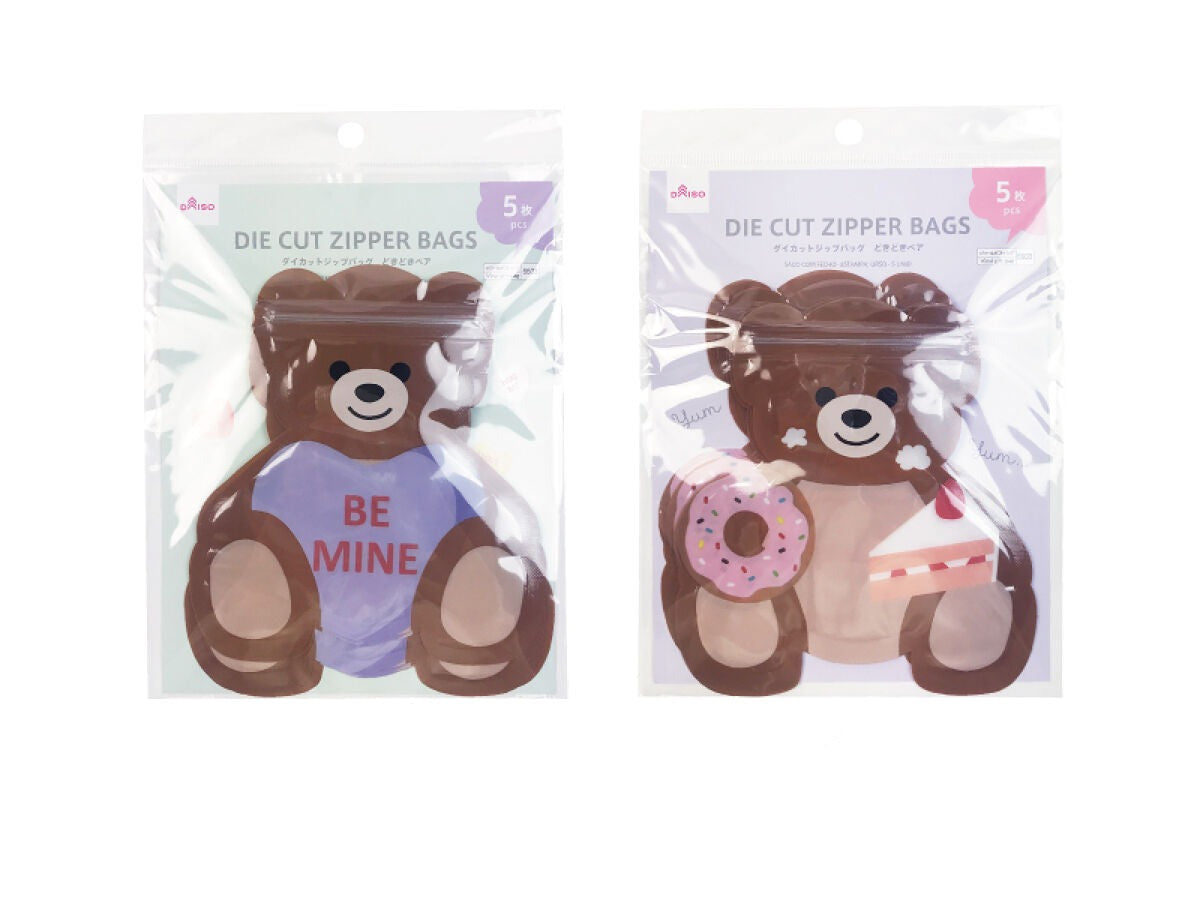 Die-Cut Zip Bag (Doki Doki Bear, 5 Pieces)