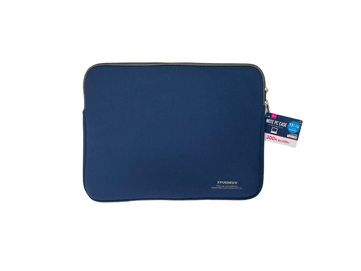 Laptop Case (for 13-inch, Navy)