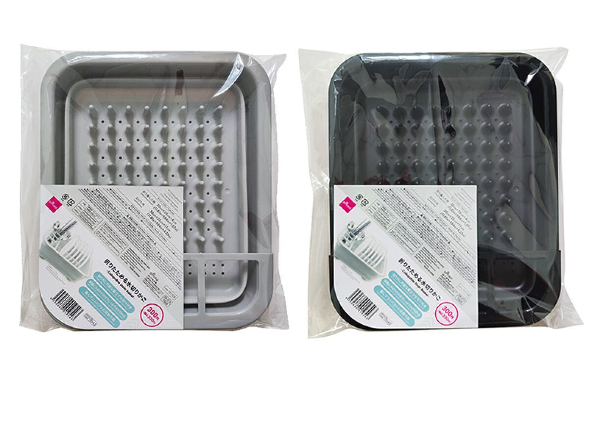 Foldable Drainer Basket