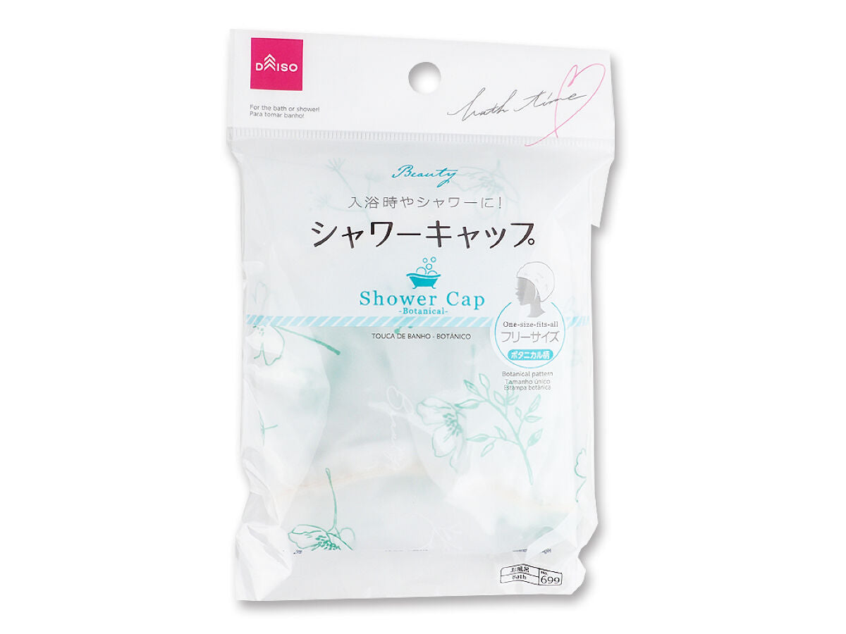 Shower Cap (Botanical)