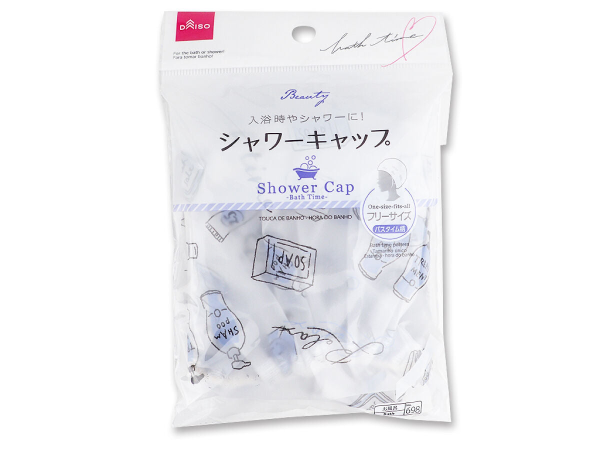 Shower Cap (Bath Time)