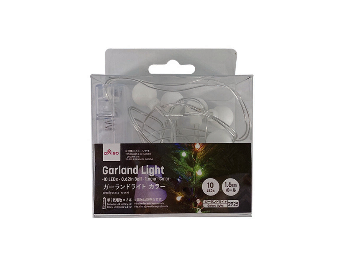 Garland Light (10 LEDs, Color)