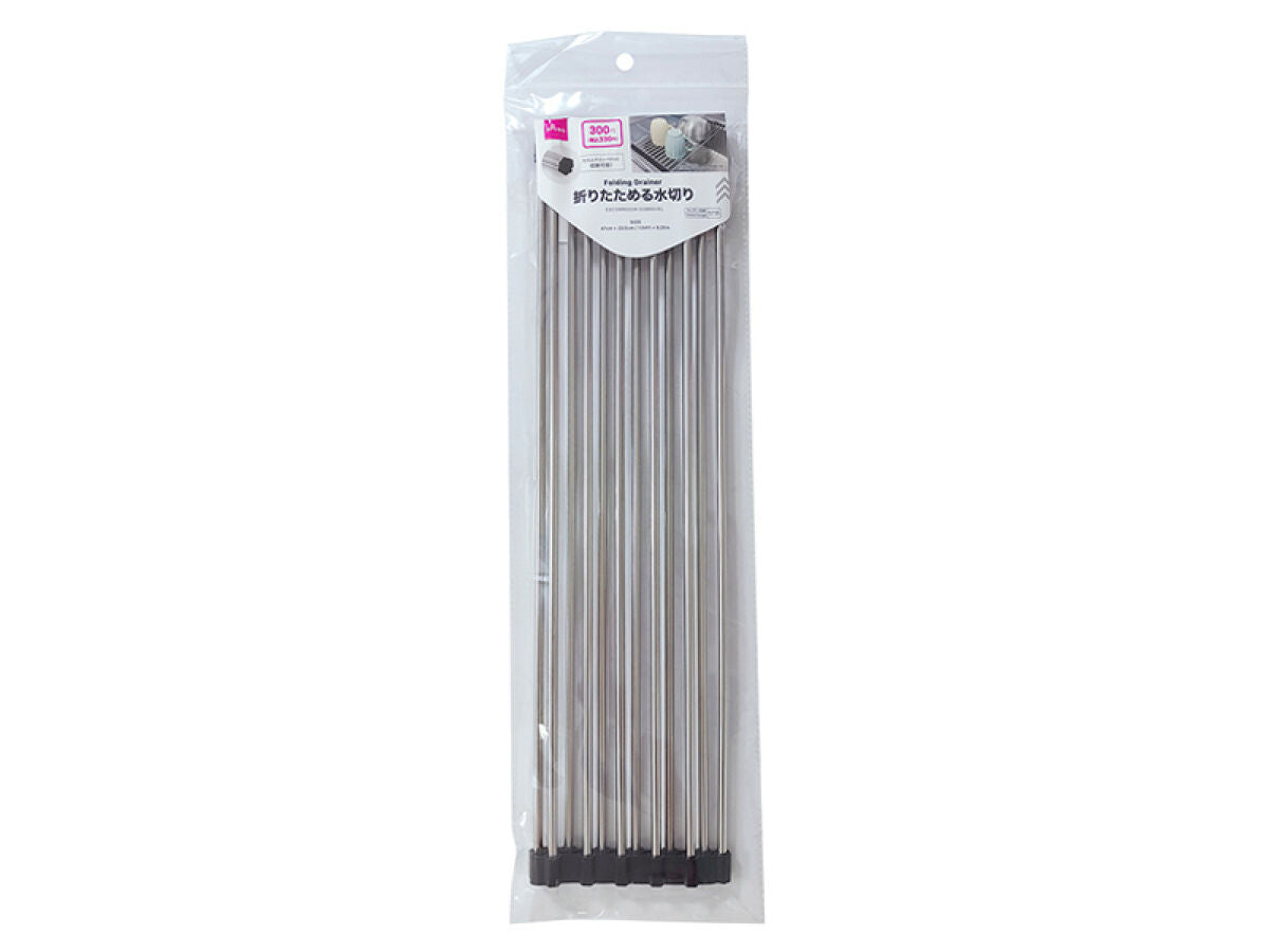 Foldable Drainer
