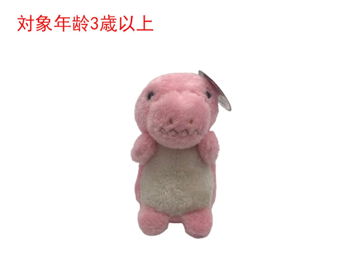 Plush Toy (Mini Tyrannosaurus)