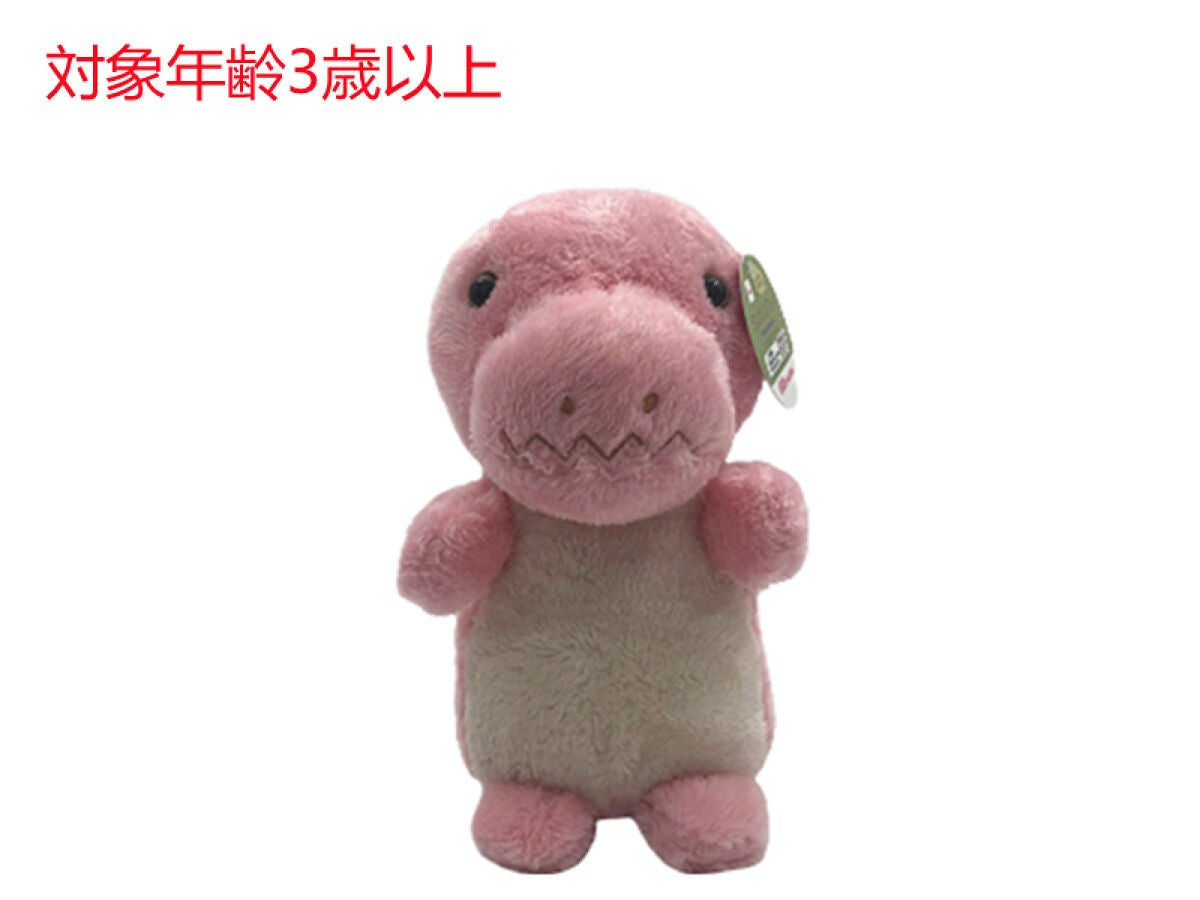 Plush Toy (Tyrannosaurus)