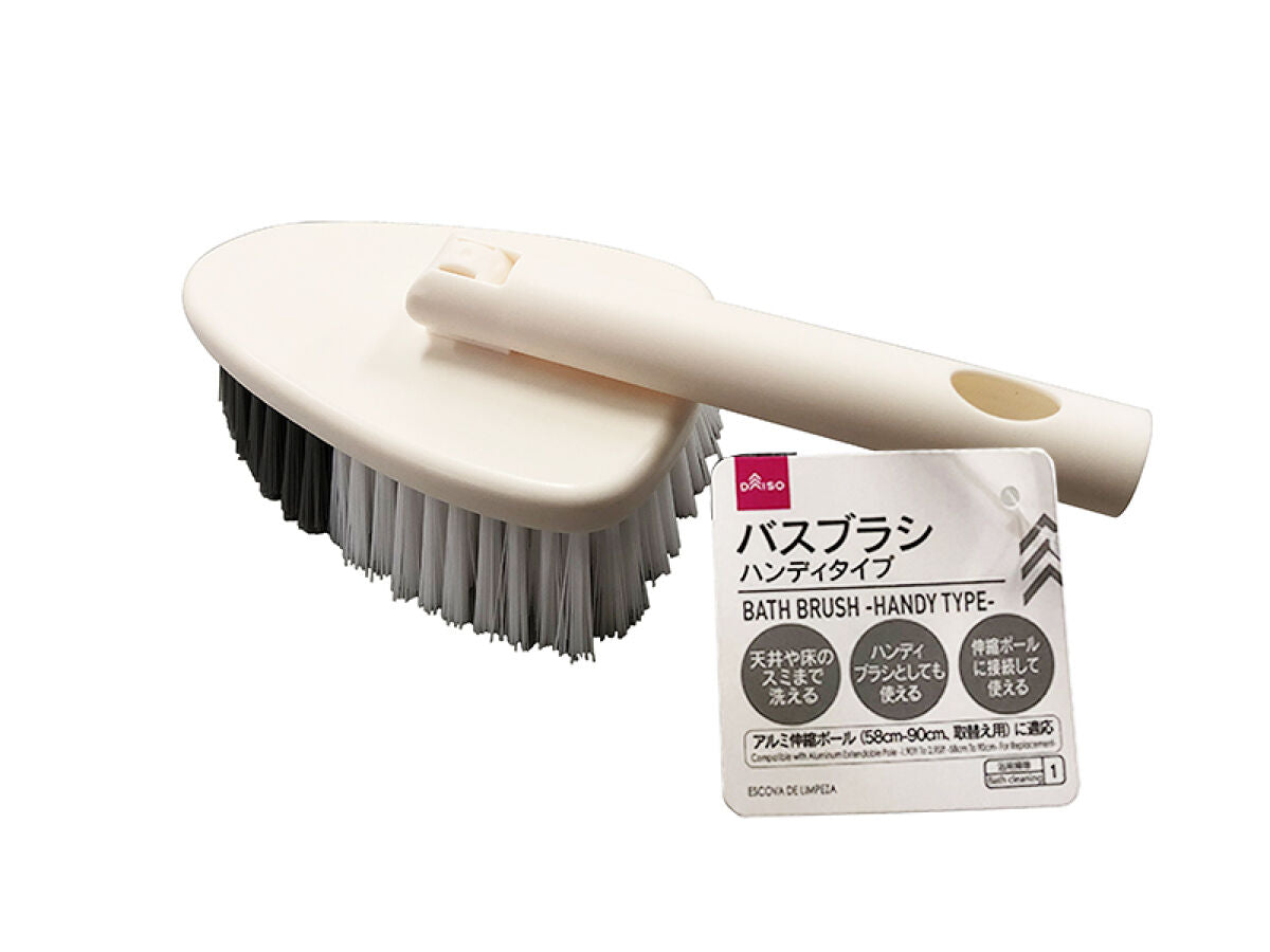 Handy Bath Brush