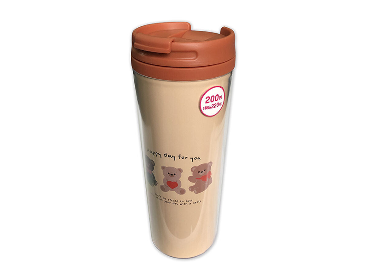 Tumbler (Bear)