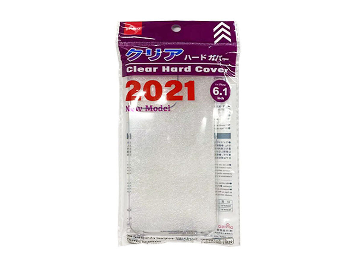 Clear Hard Cover (for iPhone 13/13 Pro & 12/12 Pro)
