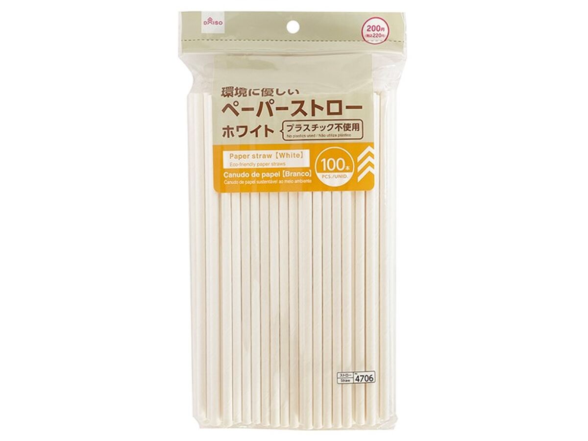 Paper Straws (White, 100 Pieces)