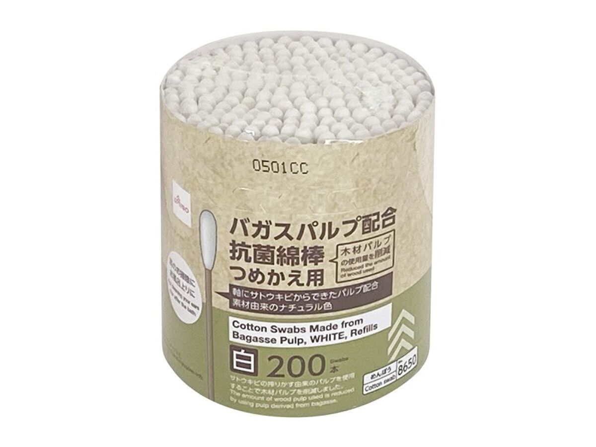 Antibacterial Cotton Swabs (Bagasse Pulp Blend, White, 200 Pieces, Refill)
