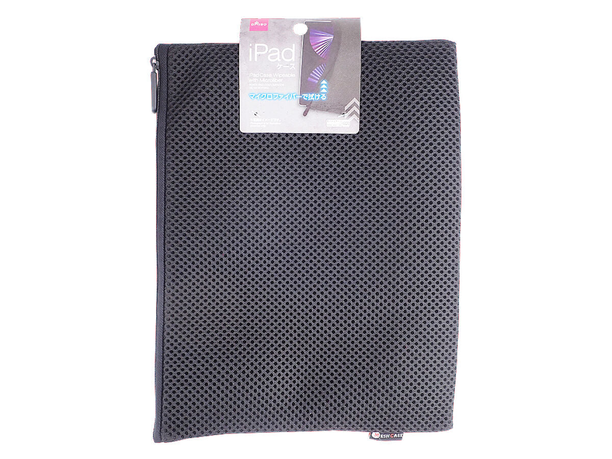 Microfiber Wipeable iPad Case
