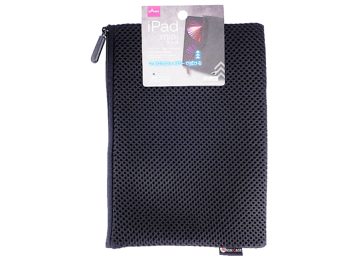 Microfiber Wipeable iPad Mini Case