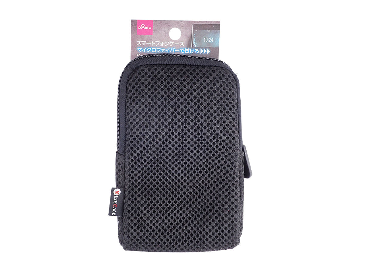Microfiber Smartphone Case