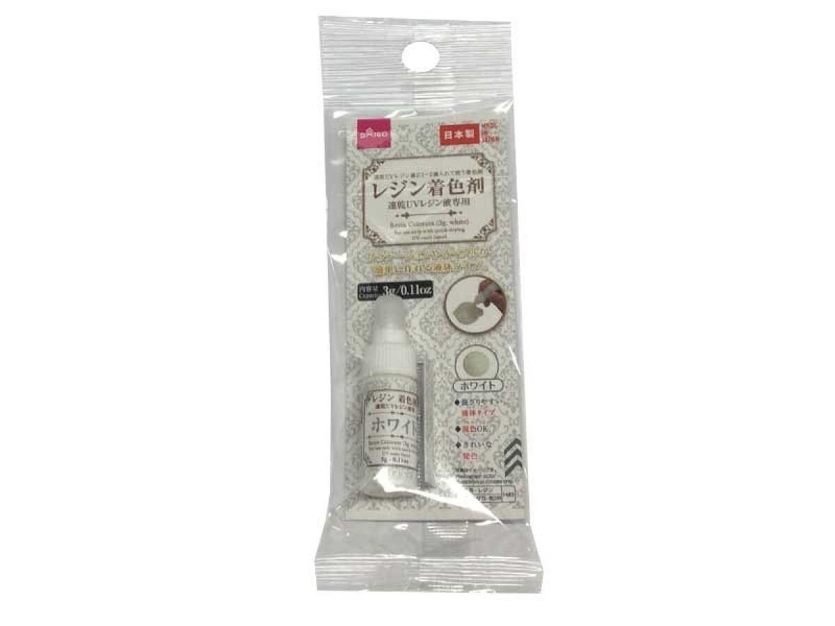 Resin Coloring Agent (Quick-Drying UV Resin Liquid, White)