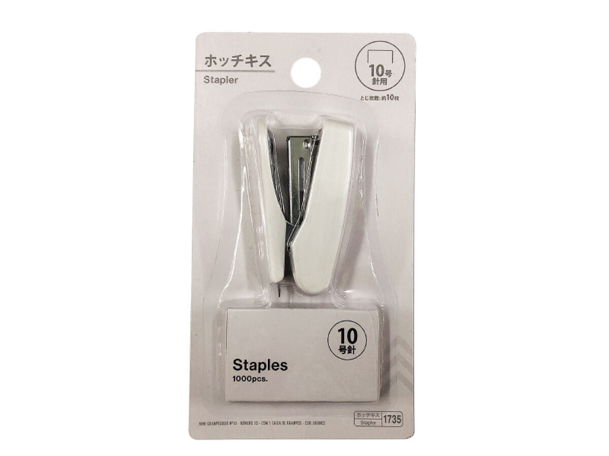 Mini Stapler (White, Includes 1 Box of Staples, Size 10)