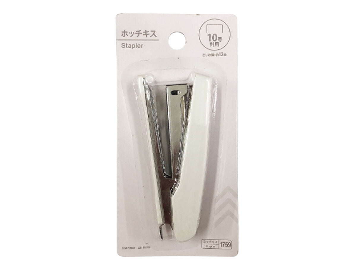 Stapler (White)