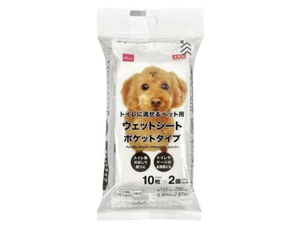 Pet Wet Wipes (10 Sheets, 2 Packs)