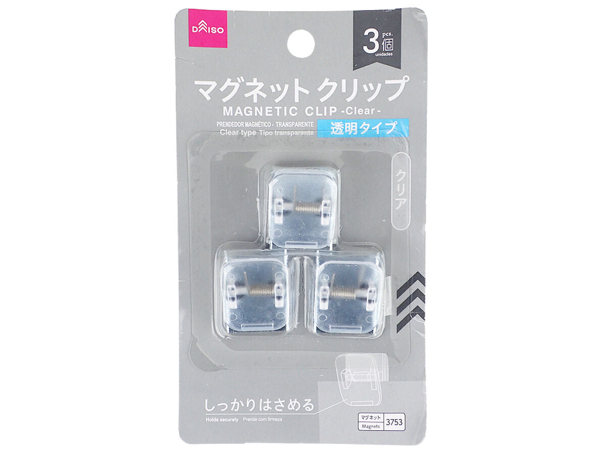 Magnet Clip (Clear)