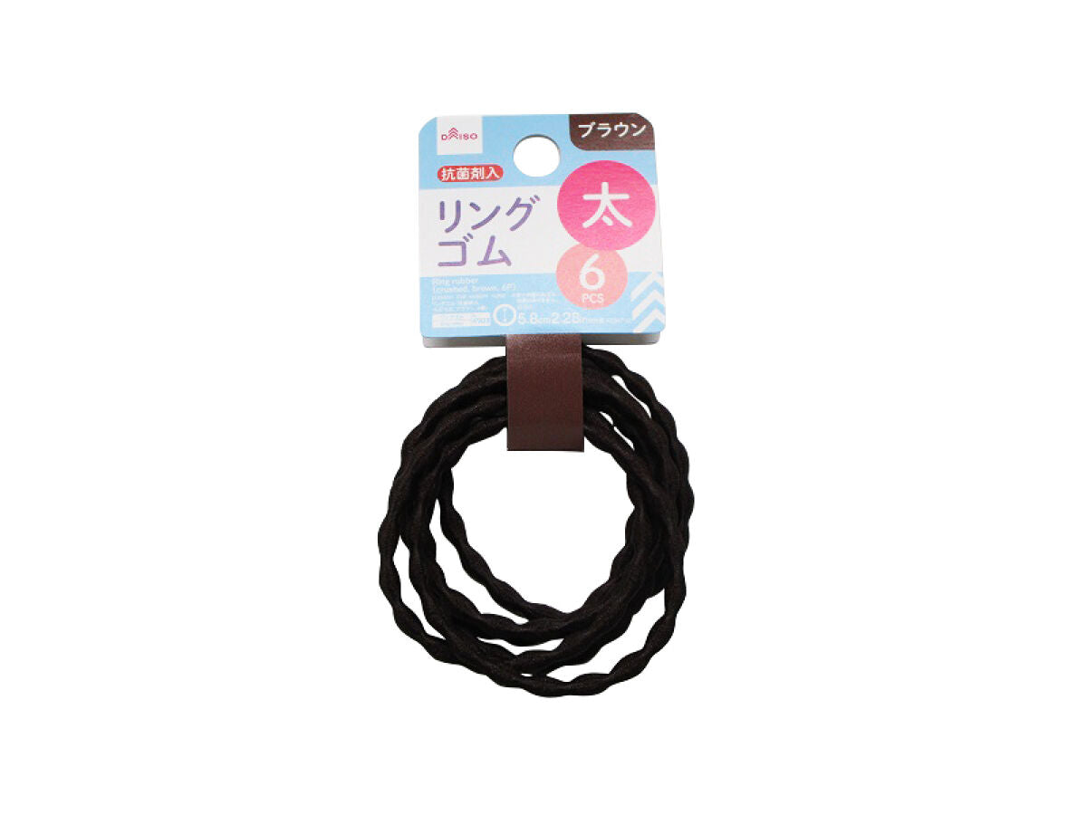 Antibacterial Rubber Bands (Bumpy, Brown, 6 pcs)