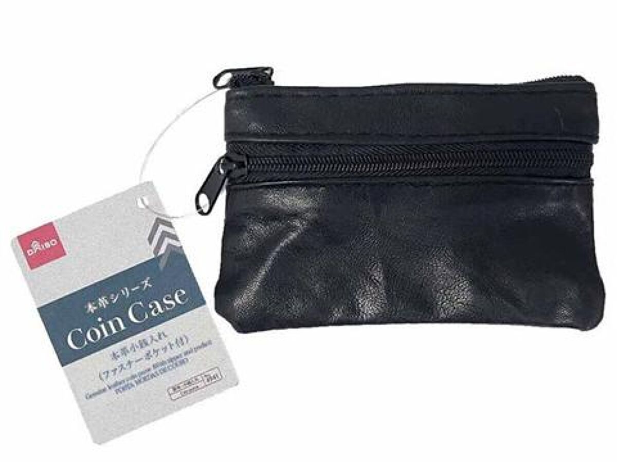 Genuine Leather Coin Purse (With Zipper Pocket)
