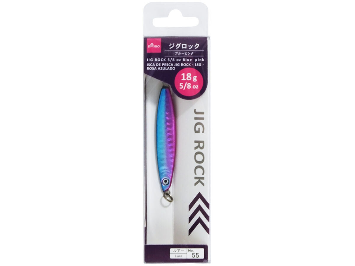 Jig Lock (Blue Pink)