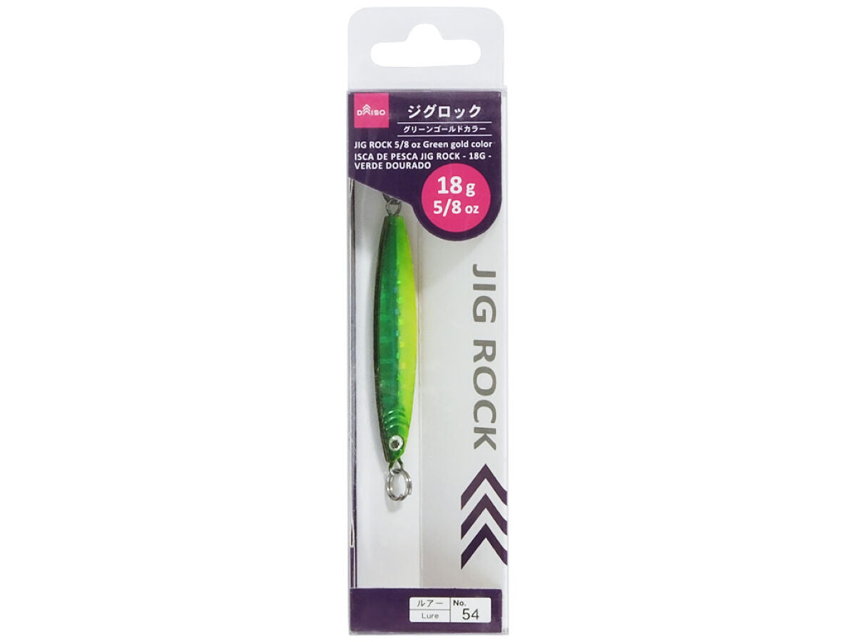 Jig Rock (Green Gold Color)