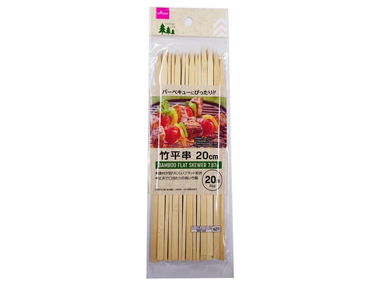 Bamboo Skewers (20 pcs)