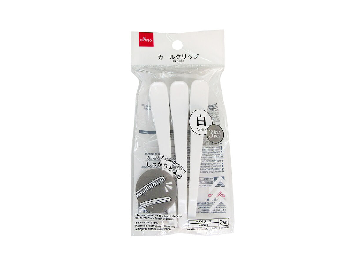 Curl Clips (White, Set of 3)