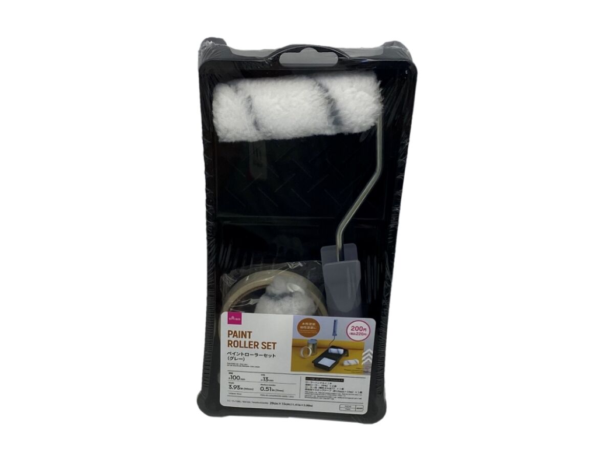 Paint Roller Set (Gray)