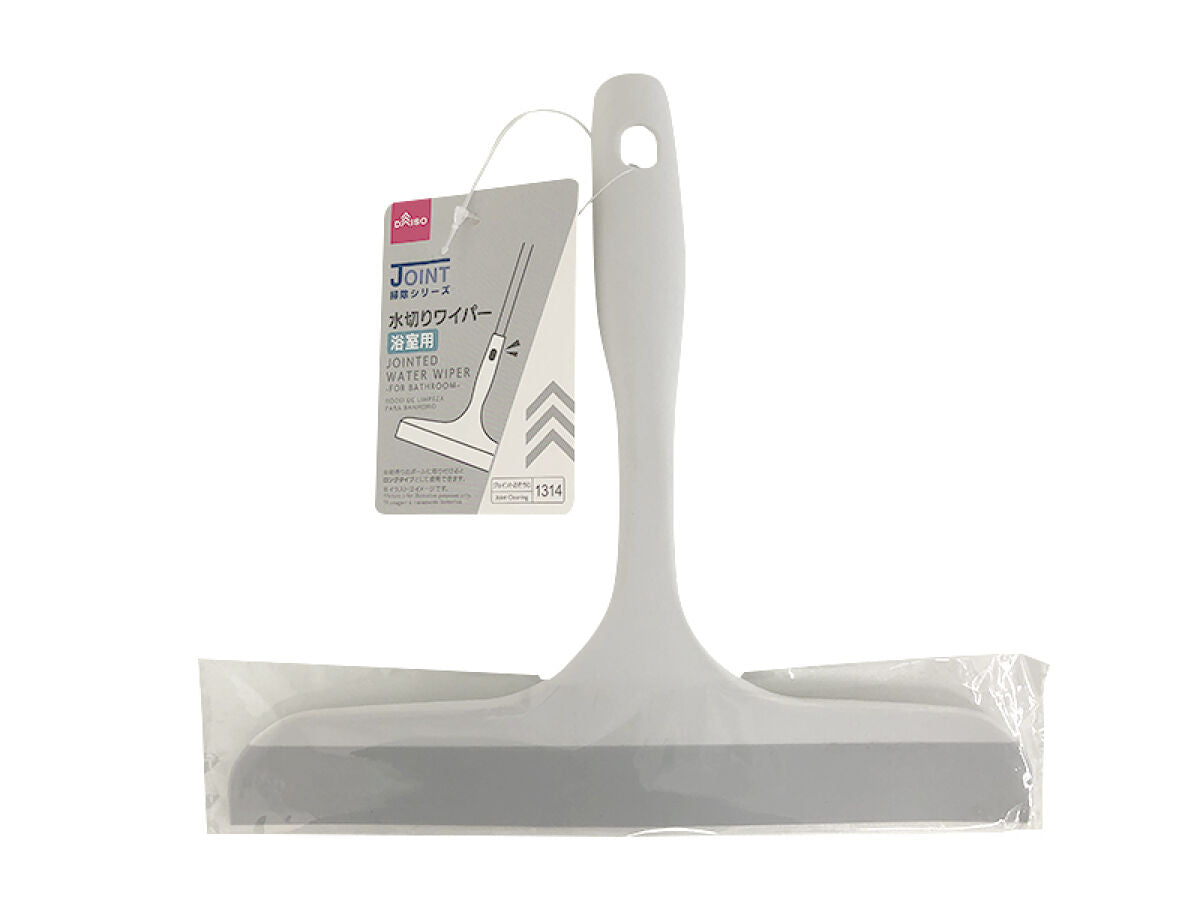 Joint Type Water Wiper (For Bathroom)
