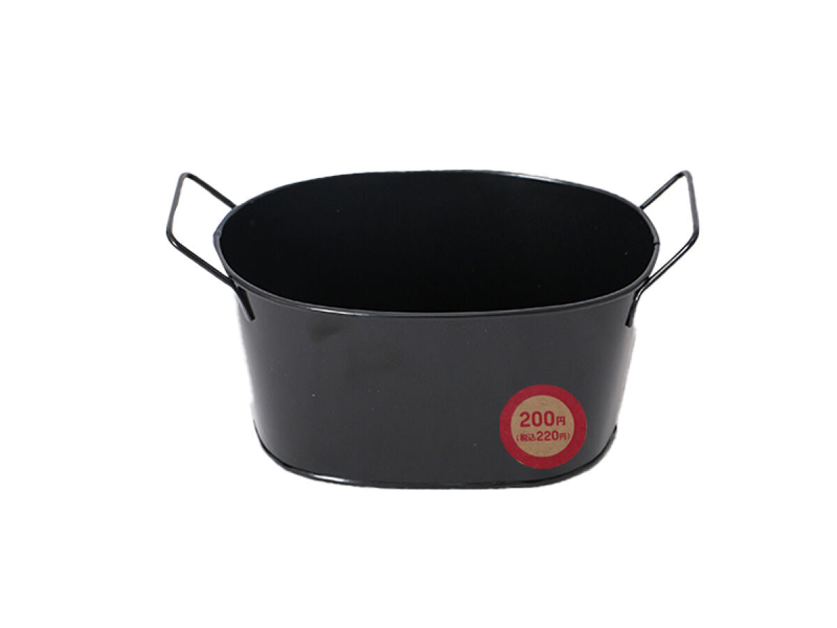 Oval Pot Cover