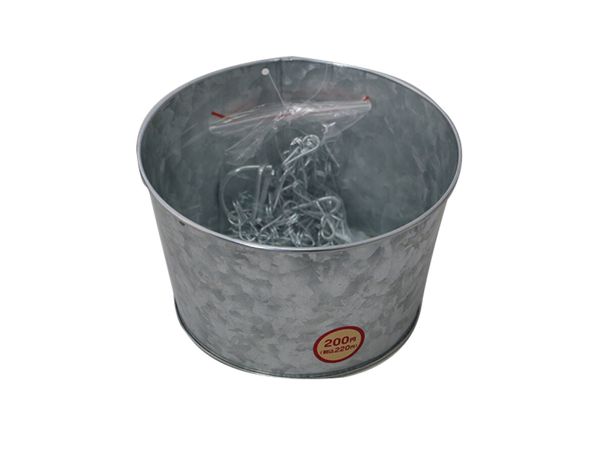 Hanging Pot Cover (Silver Color)
