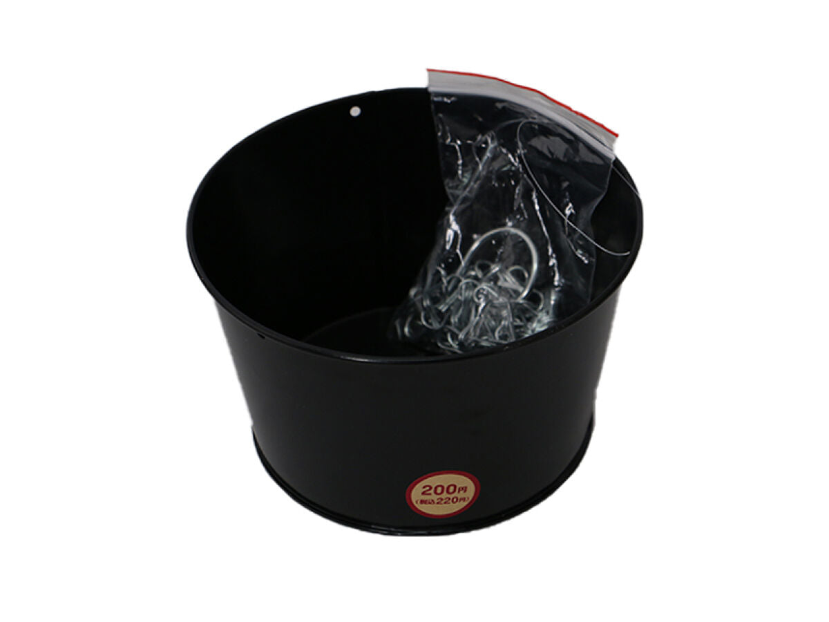 Hanging Pot Cover (Black)