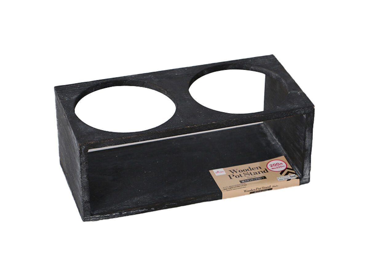 Wooden Pot Stand (Black)