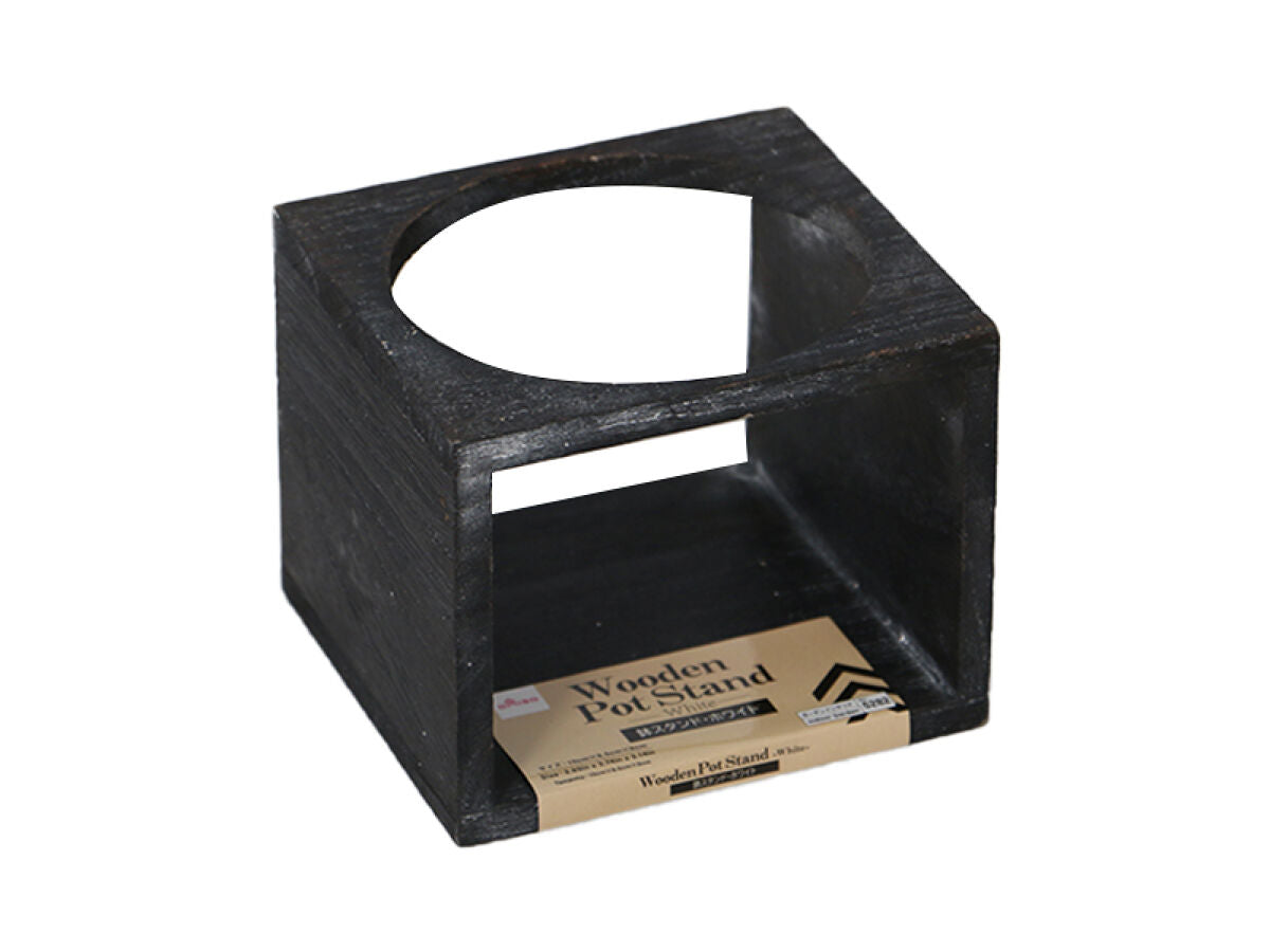 Wooden Pot Stand (Black)