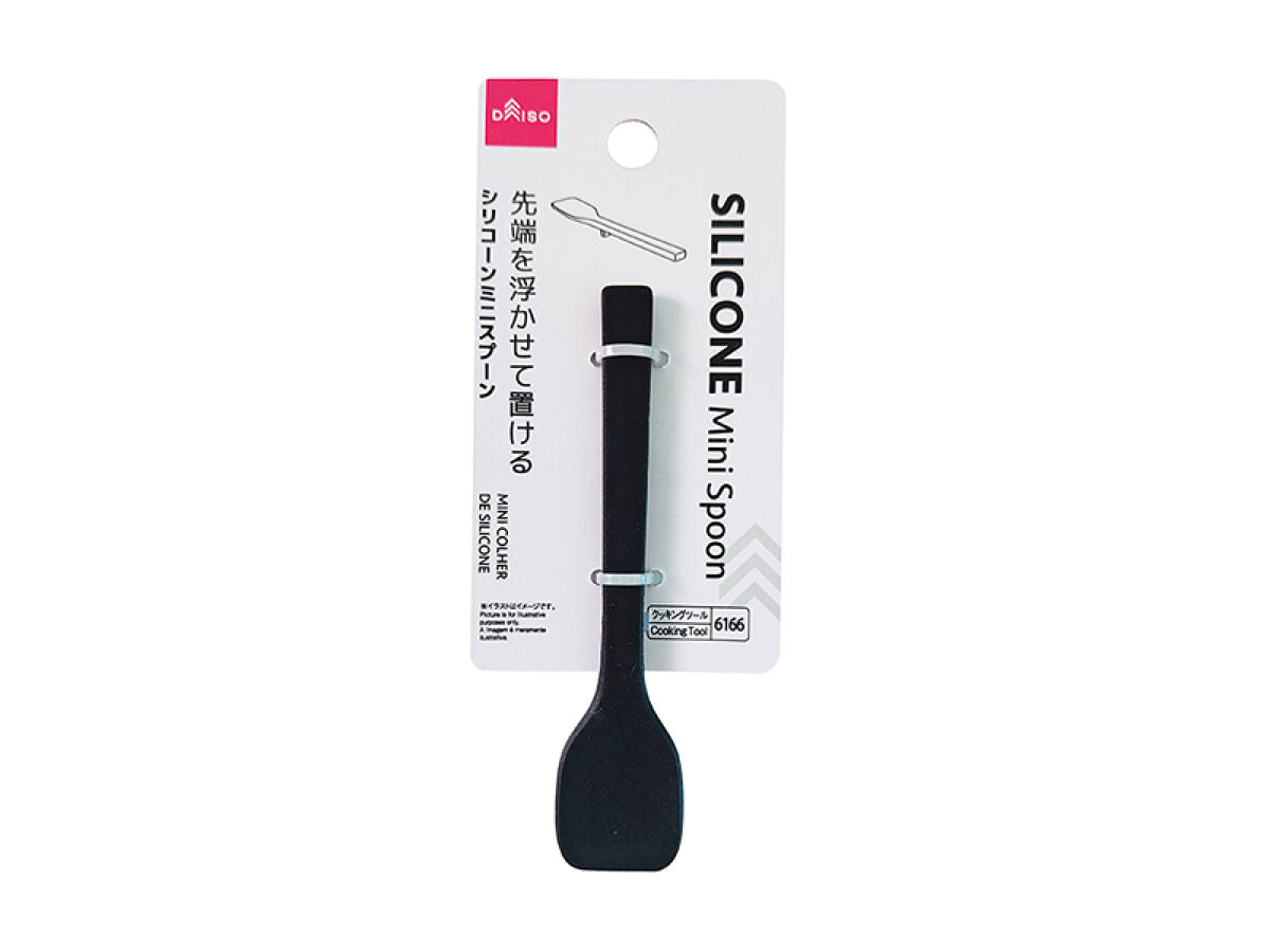 Silicone Mini Spoon