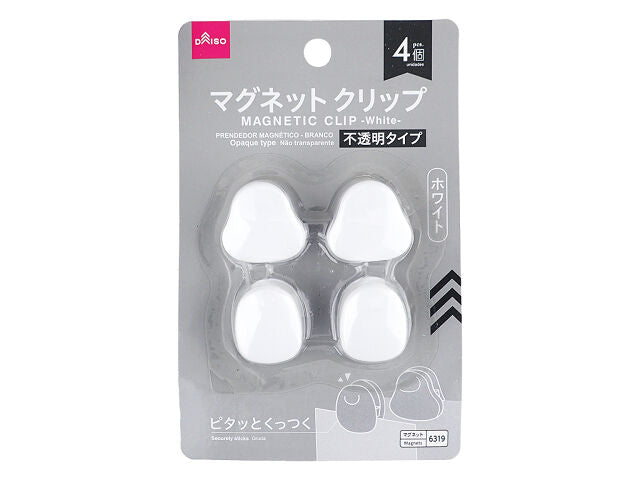 Magnetic Clips (White)