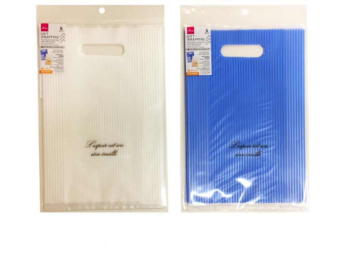 Horizontal Gusset Frosted Handle Bag (Stripe, 6 Pieces)