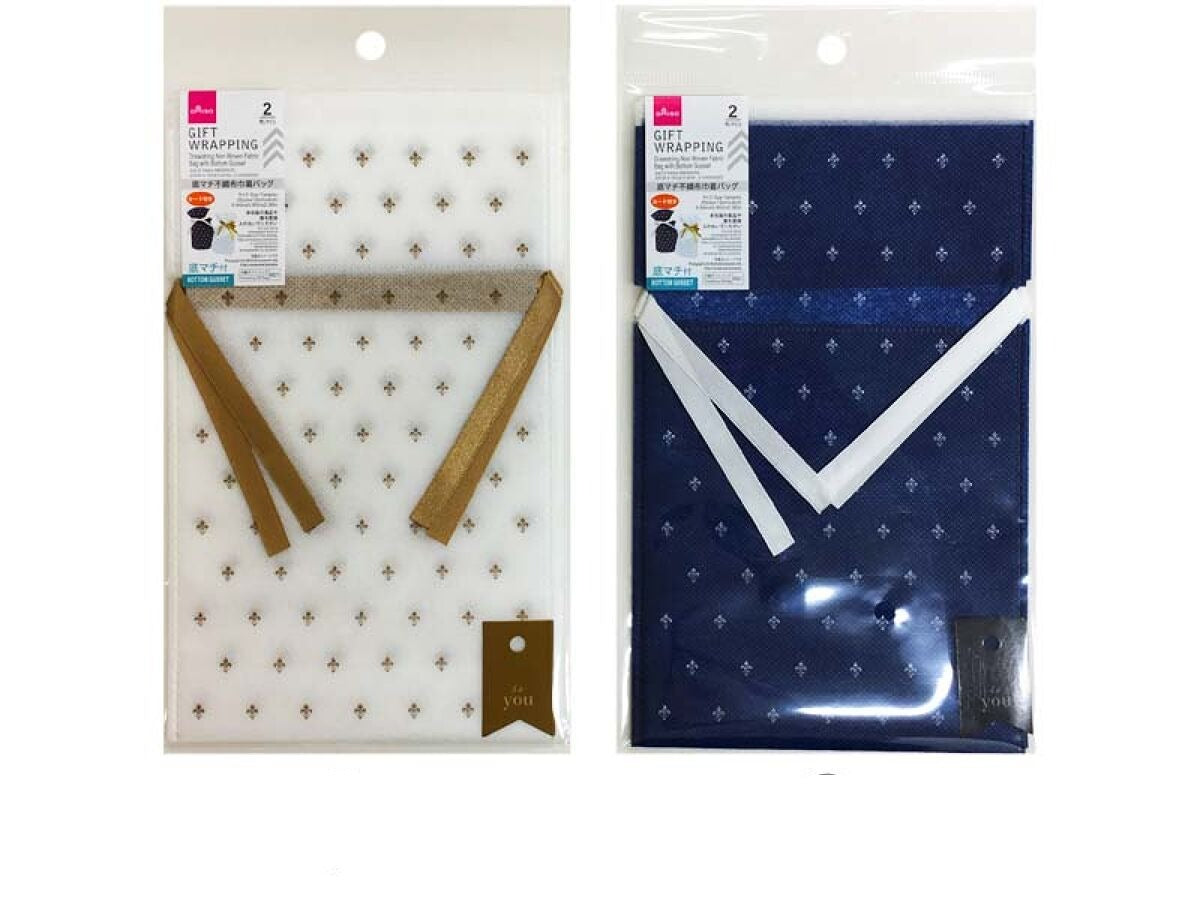 Bottom Gusset Non-Woven Drawstring Bag (Iris, 2 Pieces)