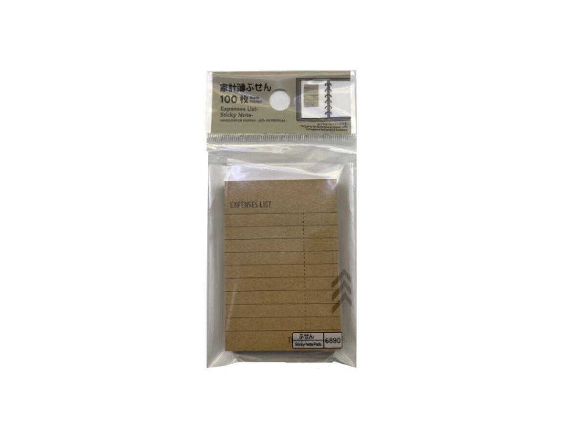 Household Budget Sticky Notes (Craft, 100 Sheets)