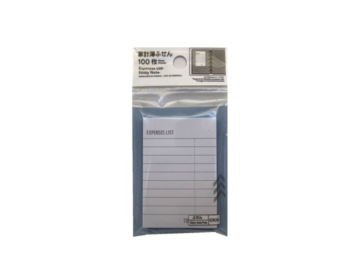 Household Budget Sticky Notes (White, 100 Sheets)