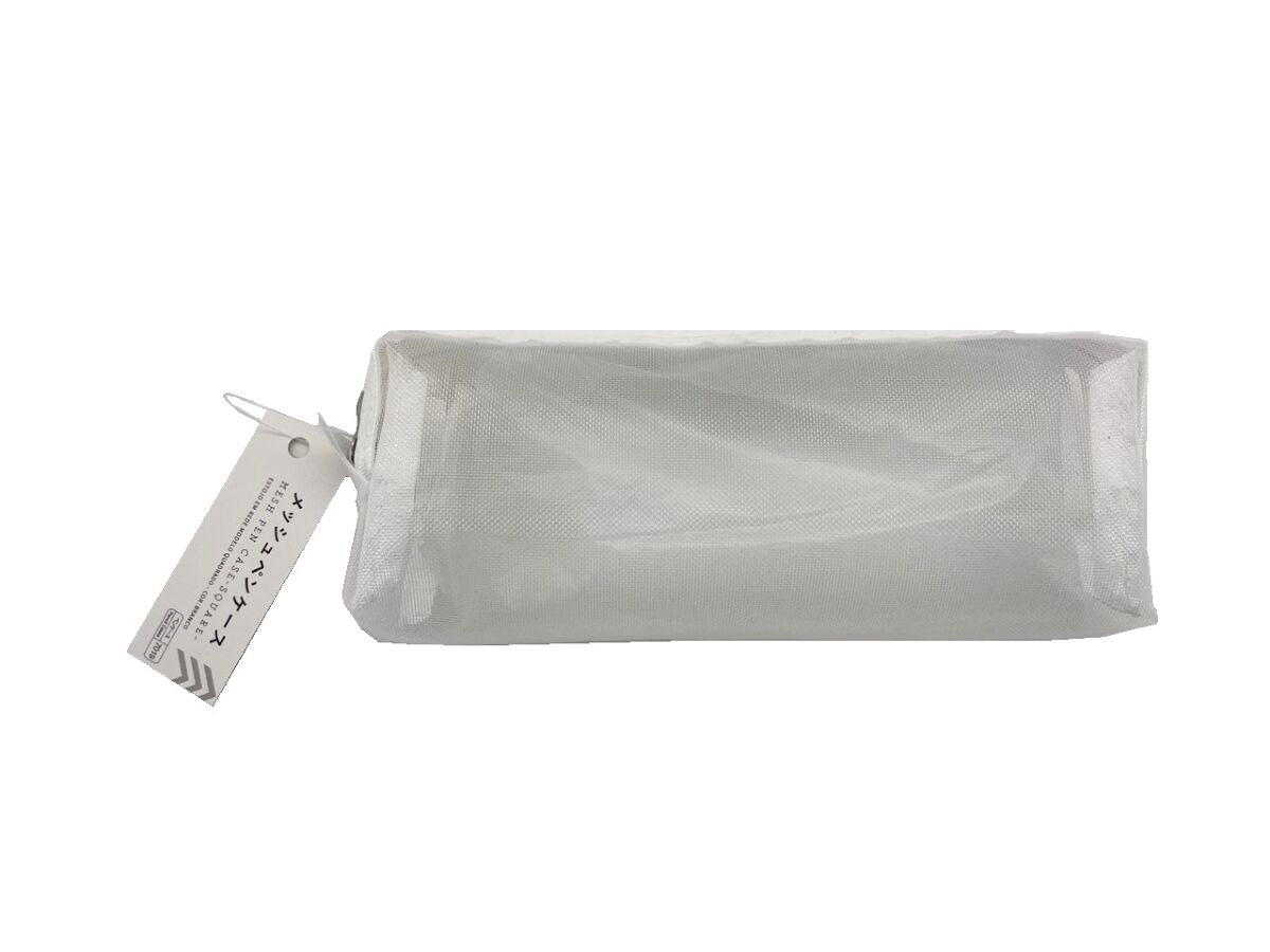 Mesh Pen Case (Square, White)
