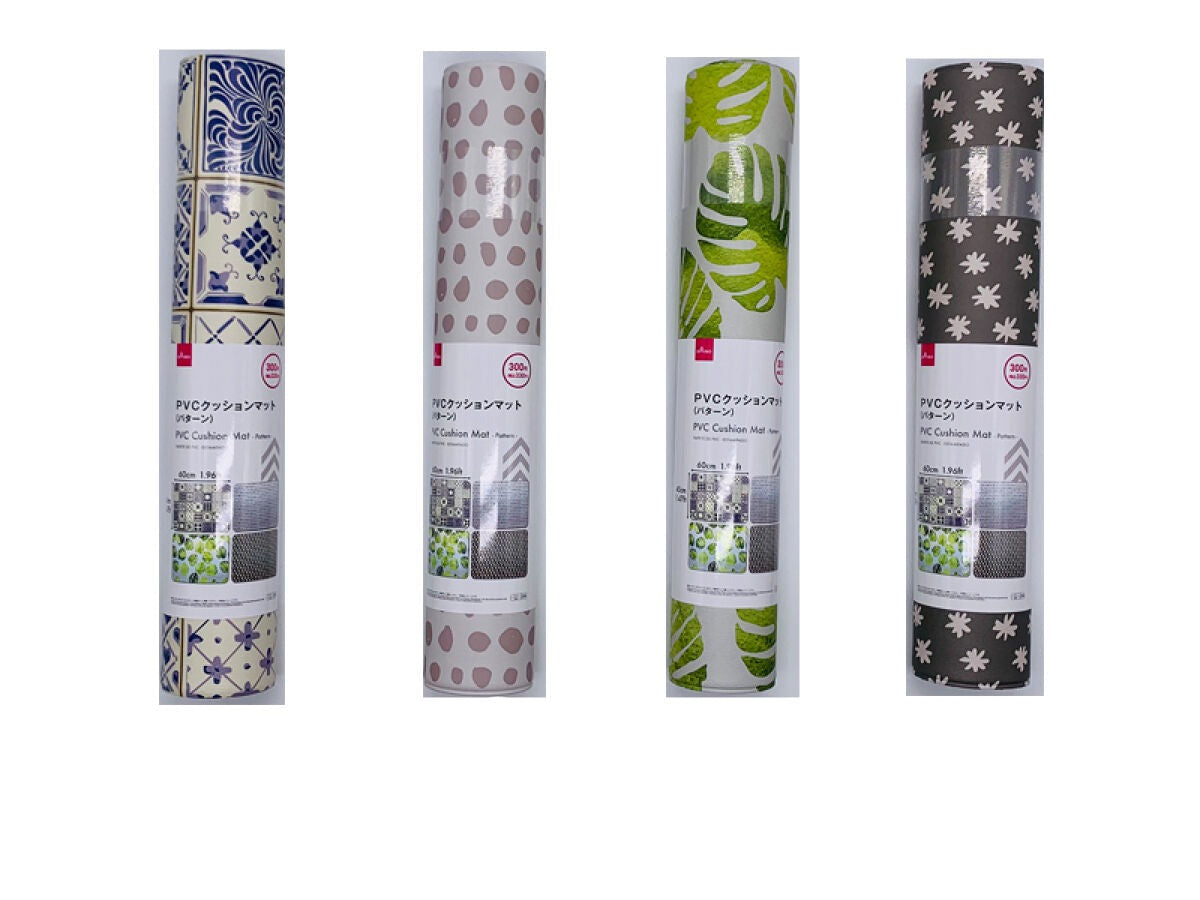PVC Cushion Mat (Pattern)
