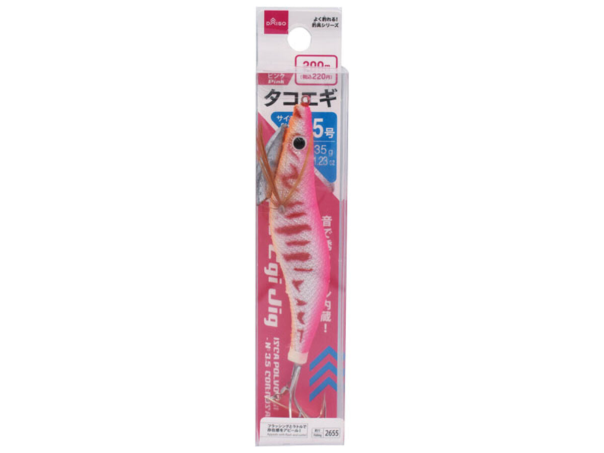 Octopus Egi (3.5 No, Pink)