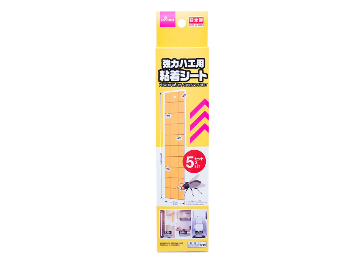 Fly Sticky Sheet (5 Sets)