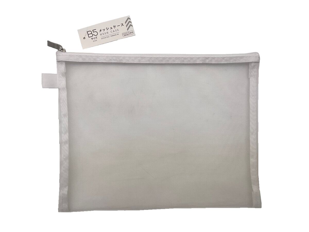 Mesh Case (B5, White)