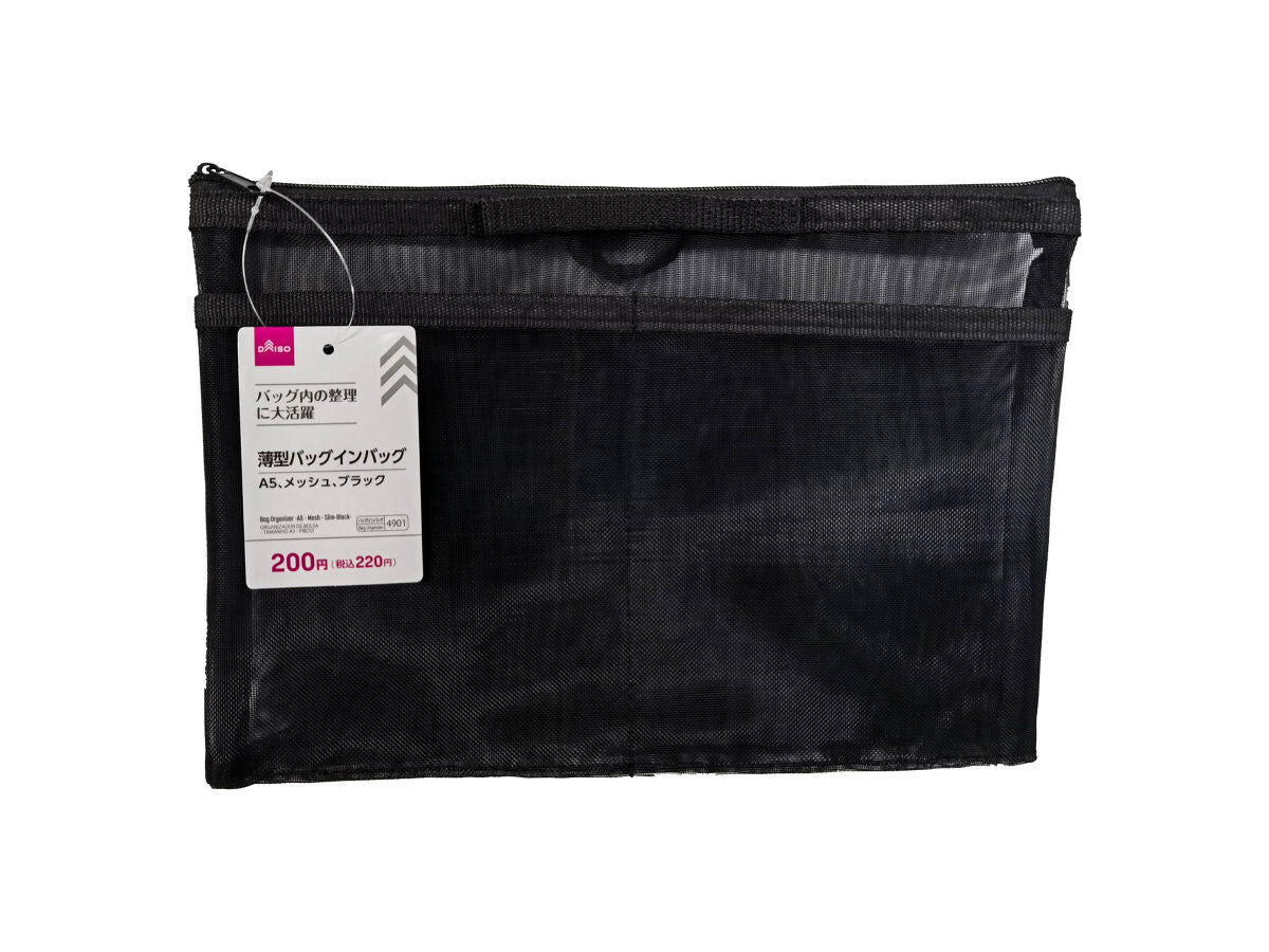 Thin Bag-in-Bag (A5, Mesh, Black)