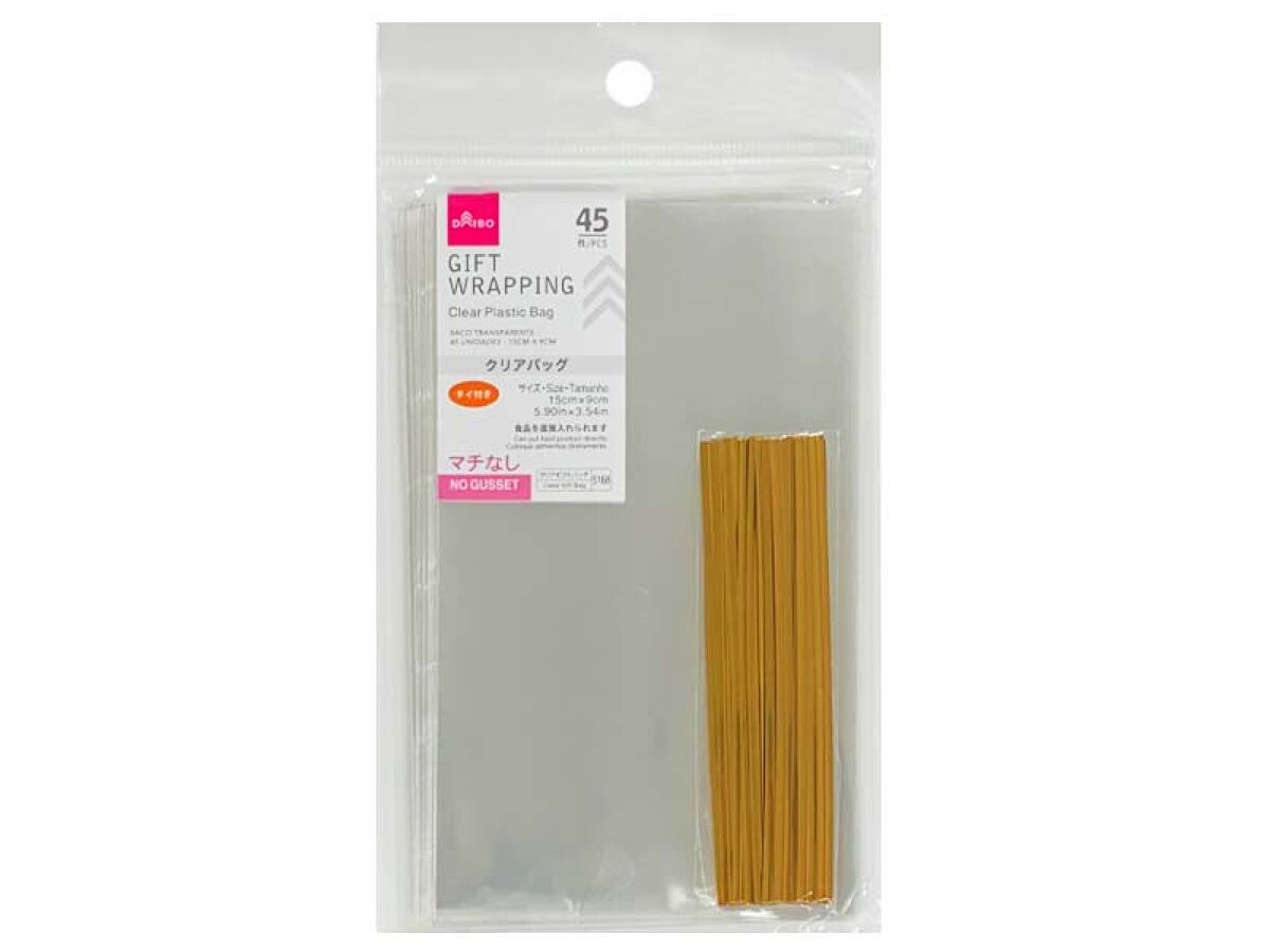 Clear Bags (45 pieces)