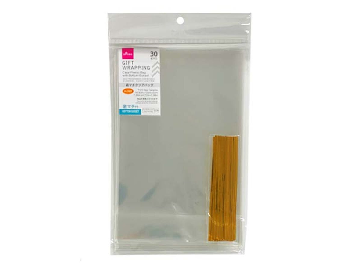 Bottom Gusset Clear Bags (30 pieces)