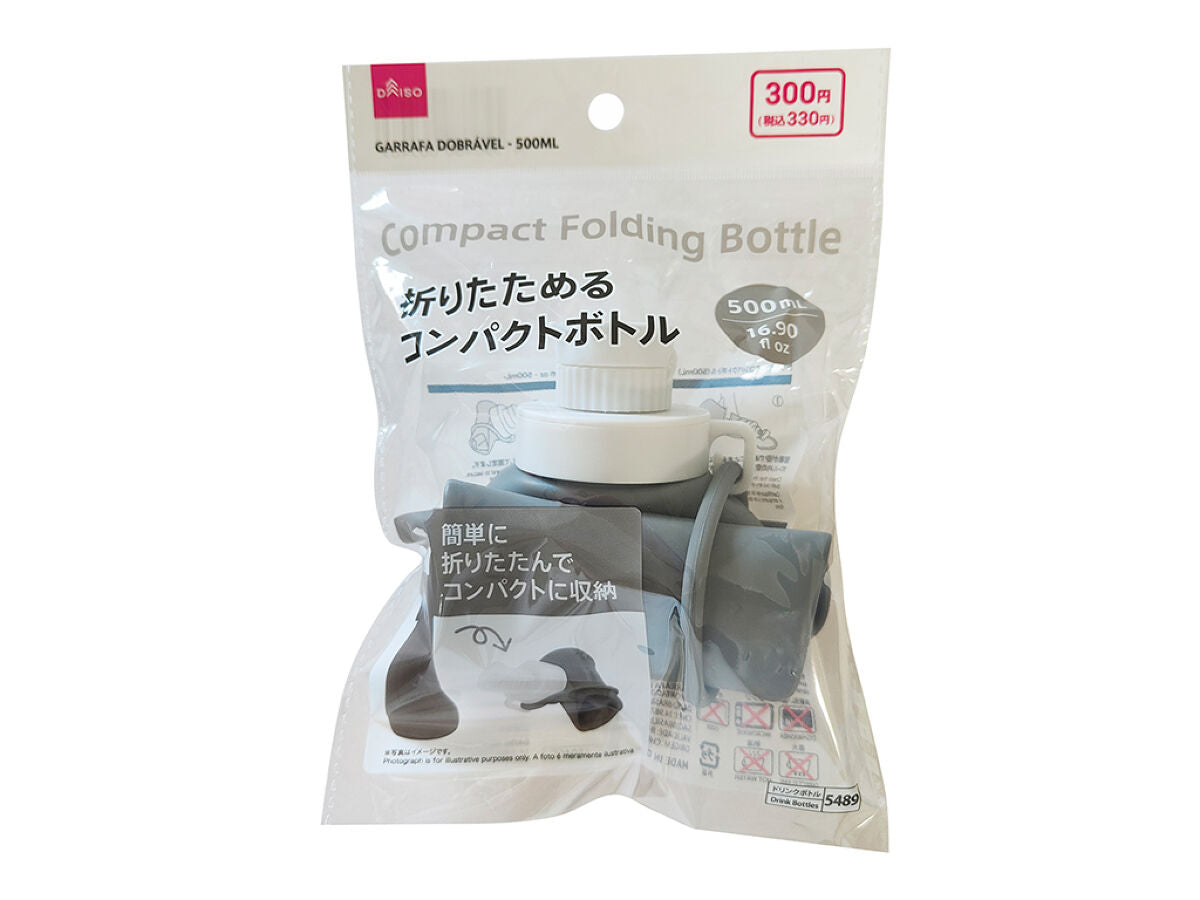 Foldable Compact Bottle